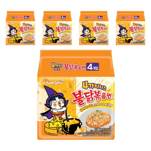 불닭볶음면 4가지 치즈 145g