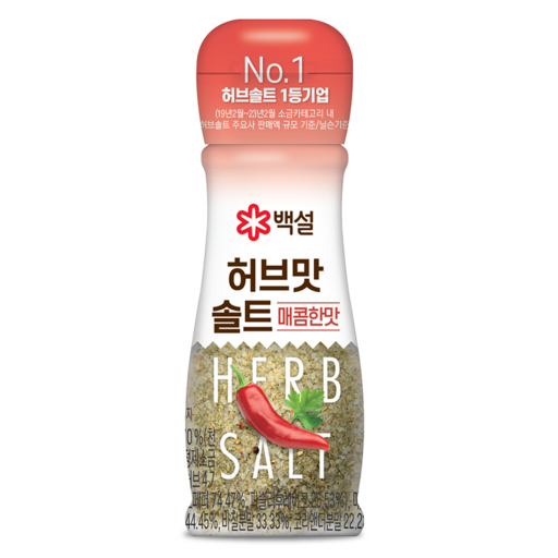 백설 허브맛솔트 매콤한 맛