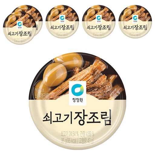 대상 청정원 쇠고기 장조림