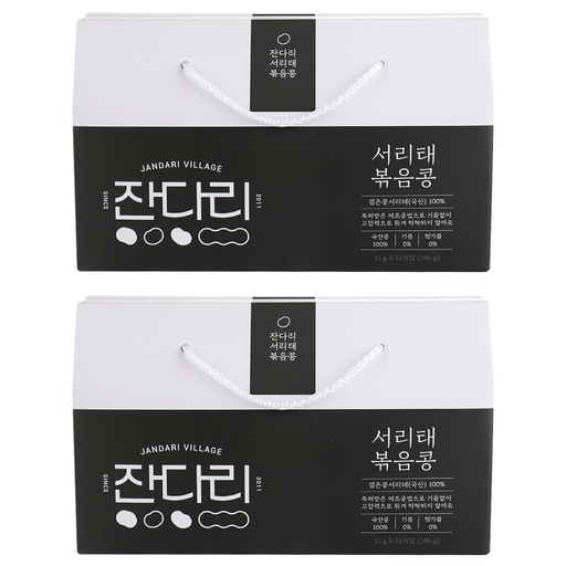잔다리마을공동체 서리태 볶음콩 33p