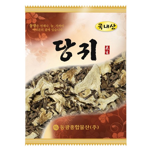 동광종합물산 당귀 국내산