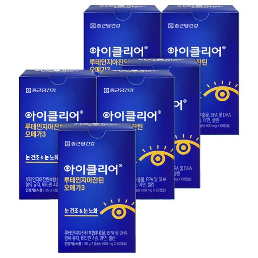 아이클리어 루테인 지아잔틴 오메가3 36g
