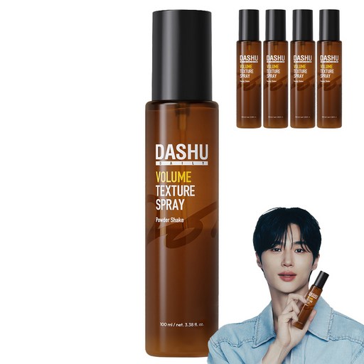 다슈 데일리 볼륨 텍스처 헤어스프레이
