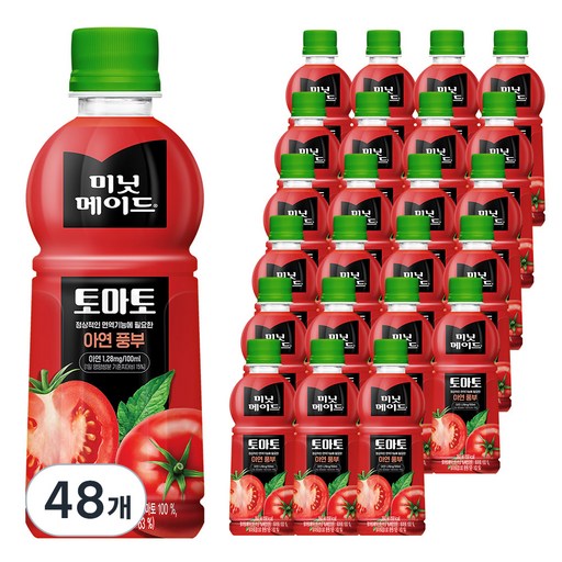 미닛메이드 토마토