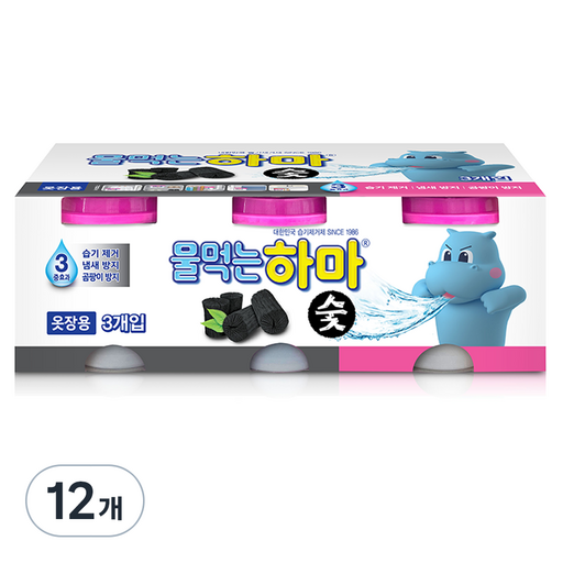 물먹는하마 숯 제습제 본품