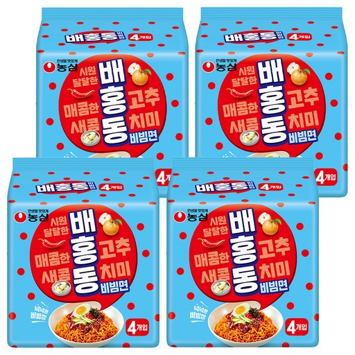 배홍동 비빔면 137g