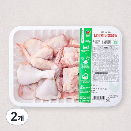 목우촌 태양초 닭볶음탕용 닭고기 (냉장)
