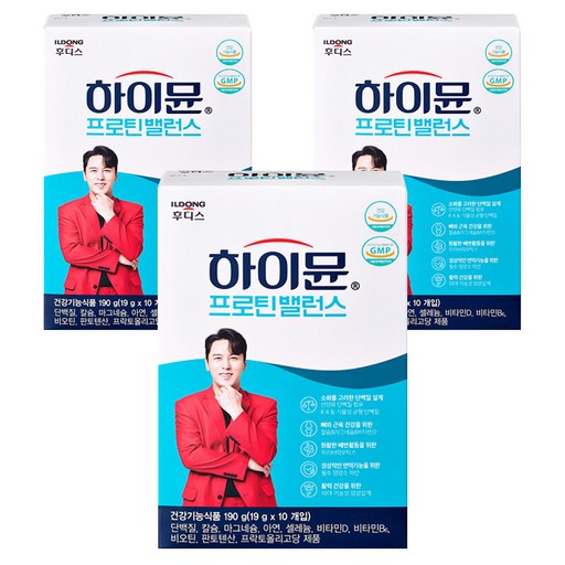 하이뮨 프로틴 밸런스 스틱형