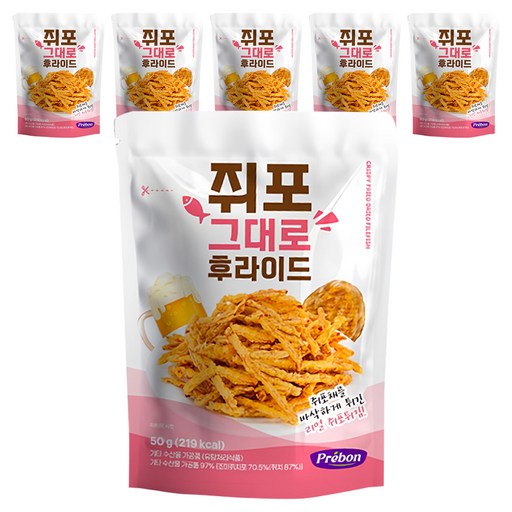 프리본 쥐포 그대로 후라이드