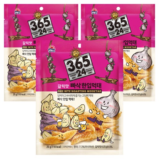 삼육오점이사 사조 한입먹태 빠삭한입먹태 갈릭맛