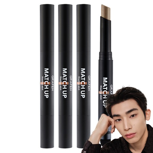 그라펜 매치업 쉐딩 스틱 1.8g