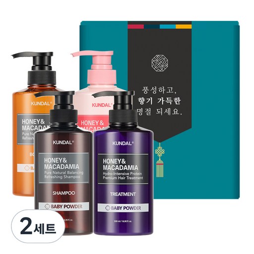 쿤달 헤어바디 4구 명절 선물세트 베이비파우더향