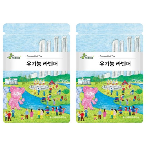 아름드레 유기농 라벤더 삼각티백