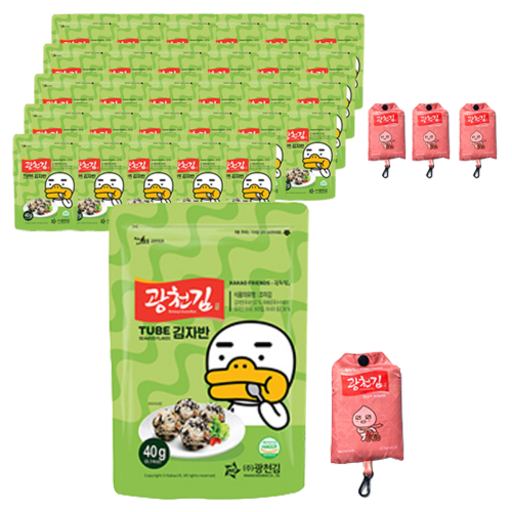 광천김 김자반 + 장바구니