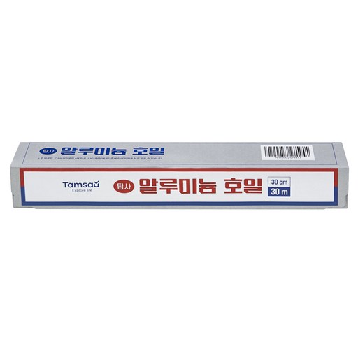 탐사 알루미늄 호일 30cm x 30m
