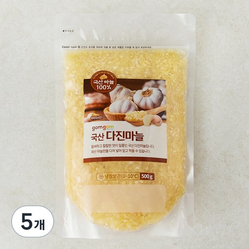 곰곰 국산 다진마늘