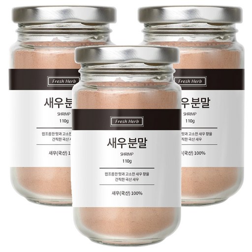 신선약초 새우 분말