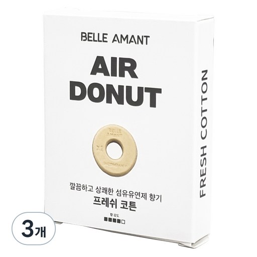 벨르아망 에어도넛 차량용 방향제 리필