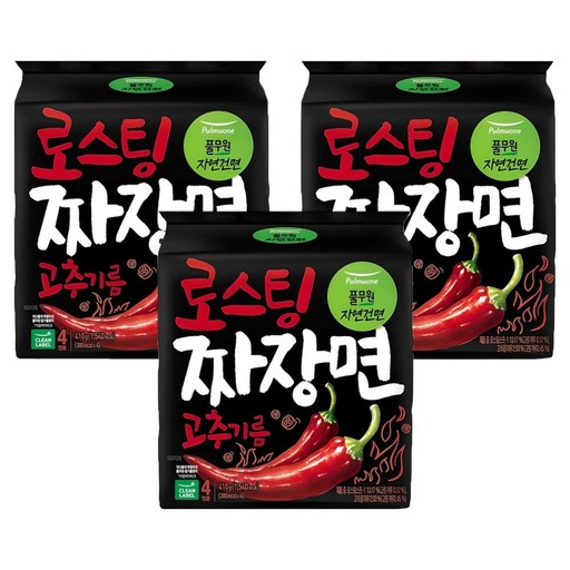 풀무원자연건면 고추기름 로스팅 짜장면 102.5g