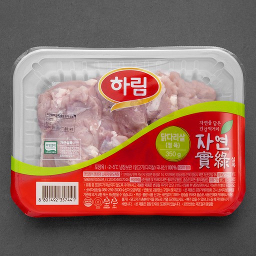 하림 자연실록 무항생제 인증 닭다리살 정육 350g 1개 신선한 닭다리살.