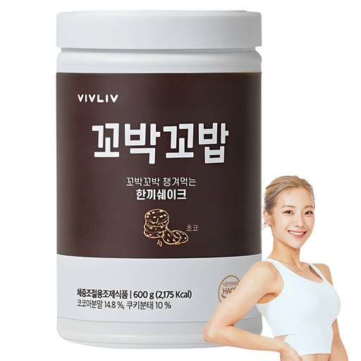 비브리브 꼬밥꼬밥 초코 다이어트쉐이크