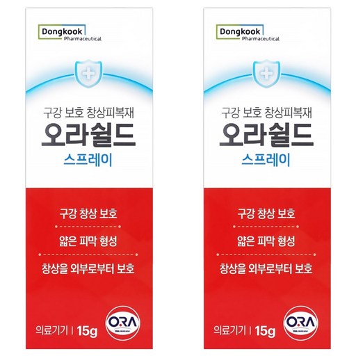 동국제약 오라쉴드 스프레이 구강 보호 창상피복재