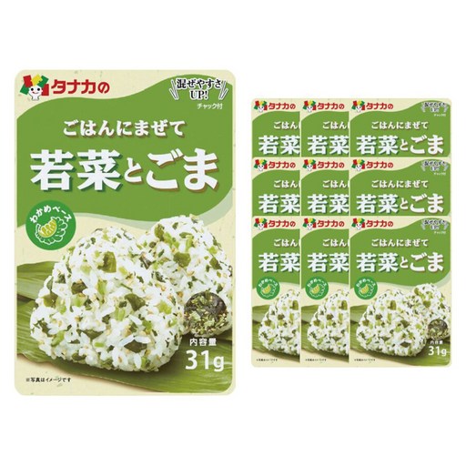타나카푸드 야채 참깨 후리가케