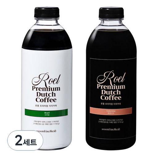 로엘 더치커피 콜드브루 원액 2종 세트