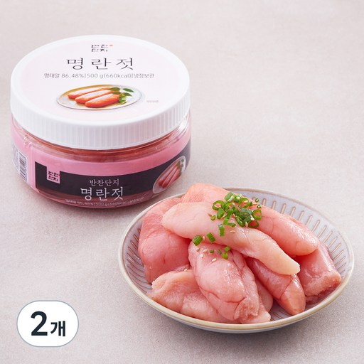 반찬단지 명란젓