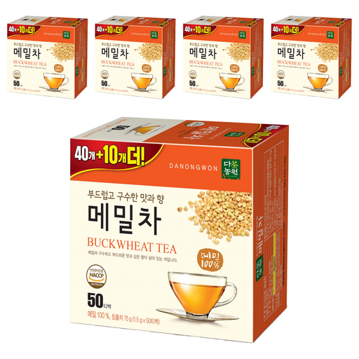 다농원 메밀차 구수한맛