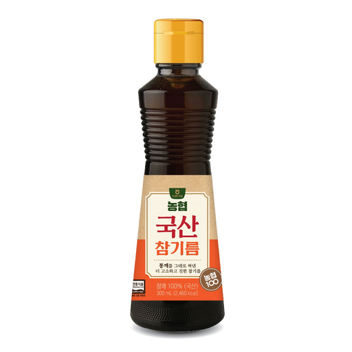 농협 국산 참기름