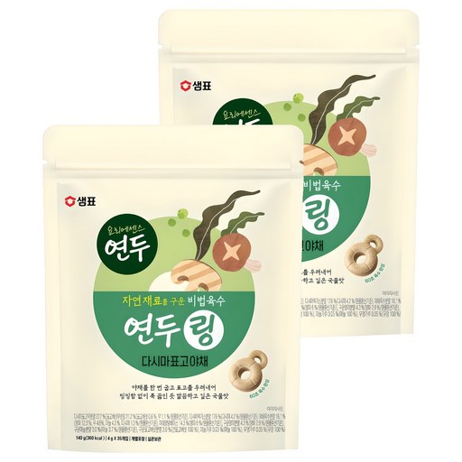 연두 링 다시마표고야채 35개입