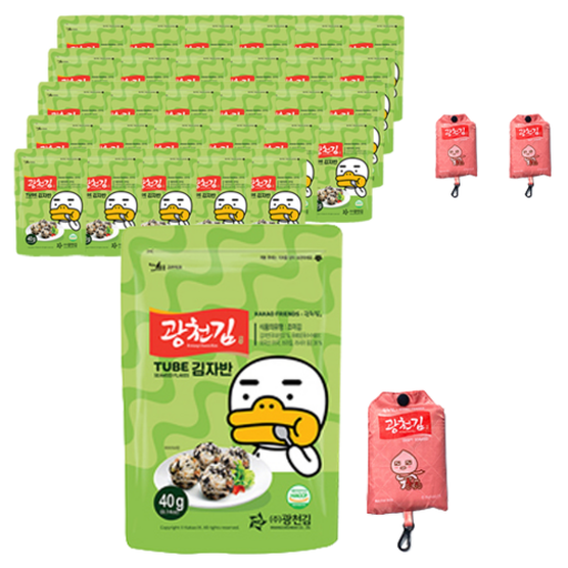 광천김 김자반 + 장바구니