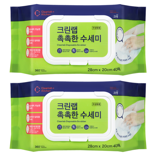 크린랲 크린백 중 25cm x 35cm