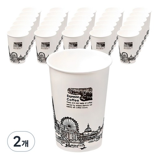 더빈썸 런던 테이크아웃 종이컵 380ml