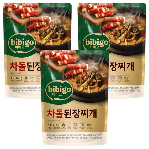 비비고 차돌된장찌개