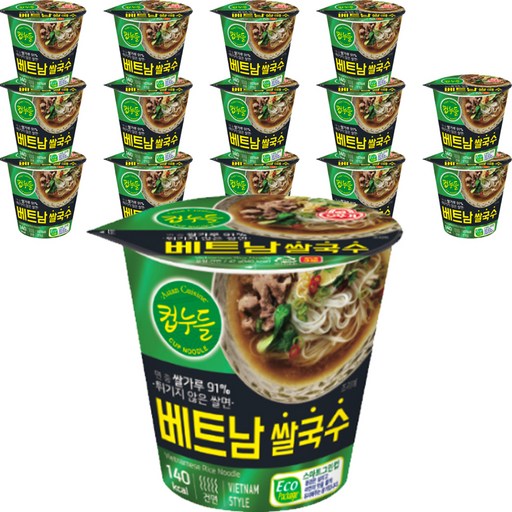 오뚜기 컵누들 베트남 쌀국수 컵라면