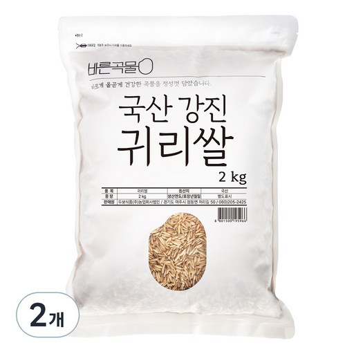 바른곡물 국산 강진 귀리쌀
