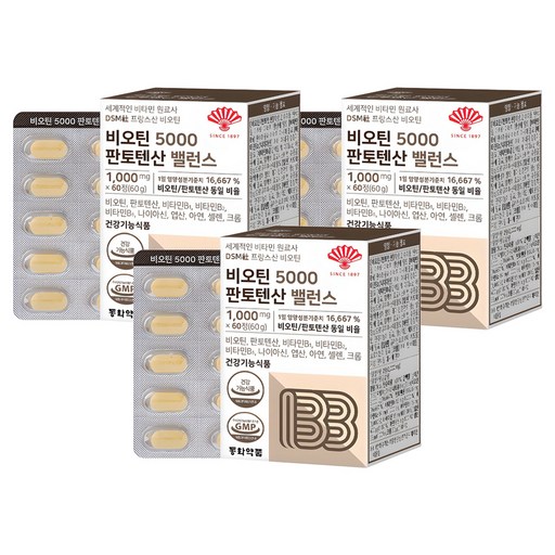 동화약품 비오틴 5000 판토텐산 밸런스