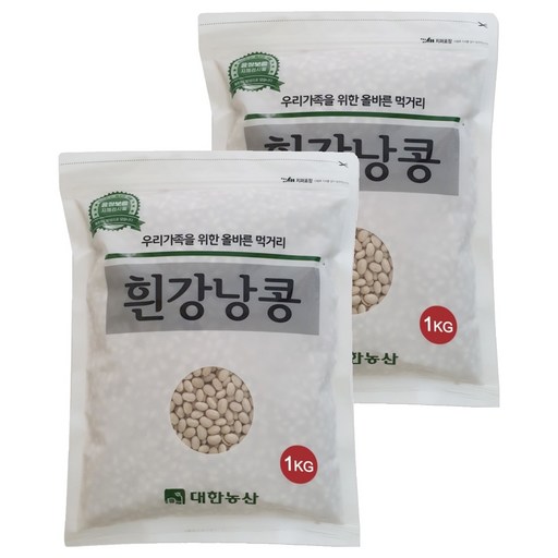 대한농산 흰강낭콩