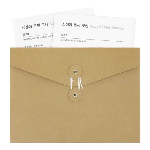 멜로우 니팅가이드 신생아 토끼모자 + 토끼덧신 세트