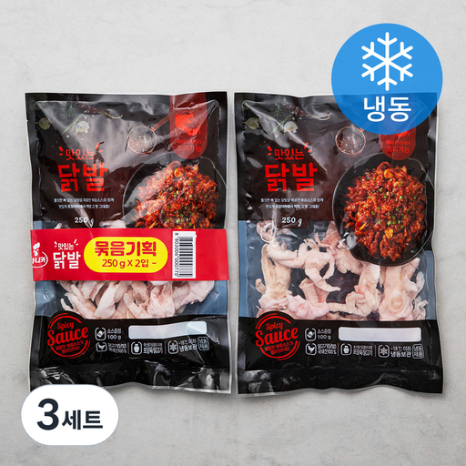 마니커 맛있는 닭발 250g x 2p + 소스 100g x 2p (냉동)