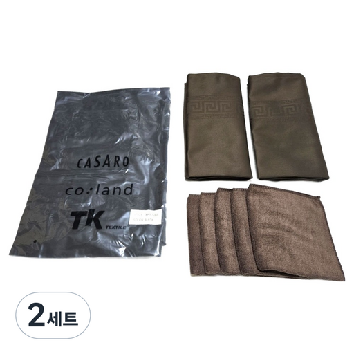 바리스타 실기 B1 H형 어깨 앞치마 + 린넨 2p + 극세사 행주 5p 세트
