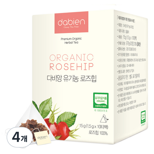 다비앙 유기농 로즈힙 차