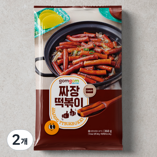 곰곰 짜장떡볶이
