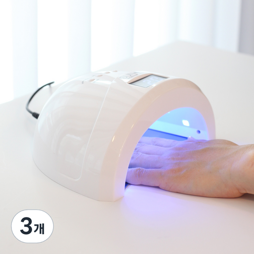 이세상 LED UV 네일 램프 48W