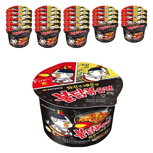 불닭볶음면 큰컵 105g
