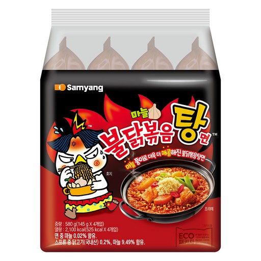 삼양 불닭볶음탕면 145g