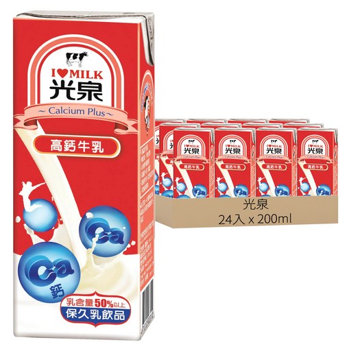光泉 高鈣牛乳, 200ml, 24入