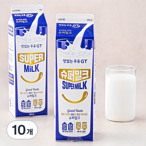 남양유업 맛있는우유GT 슈퍼밀크